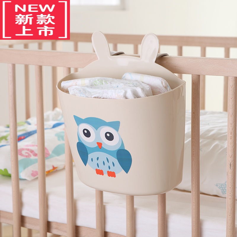 可莉允 婴儿床挂袋收纳袋置物架儿童床头尿布袋大学生寝室挂篮