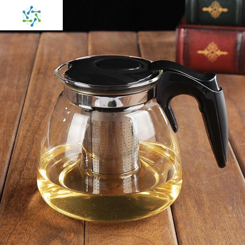 900-1500茶壶套装花茶壶茶杯耐热玻璃过滤大容量泡茶壶茶具套装 三维工匠 1500花茶壶壶+4高棚手把杯