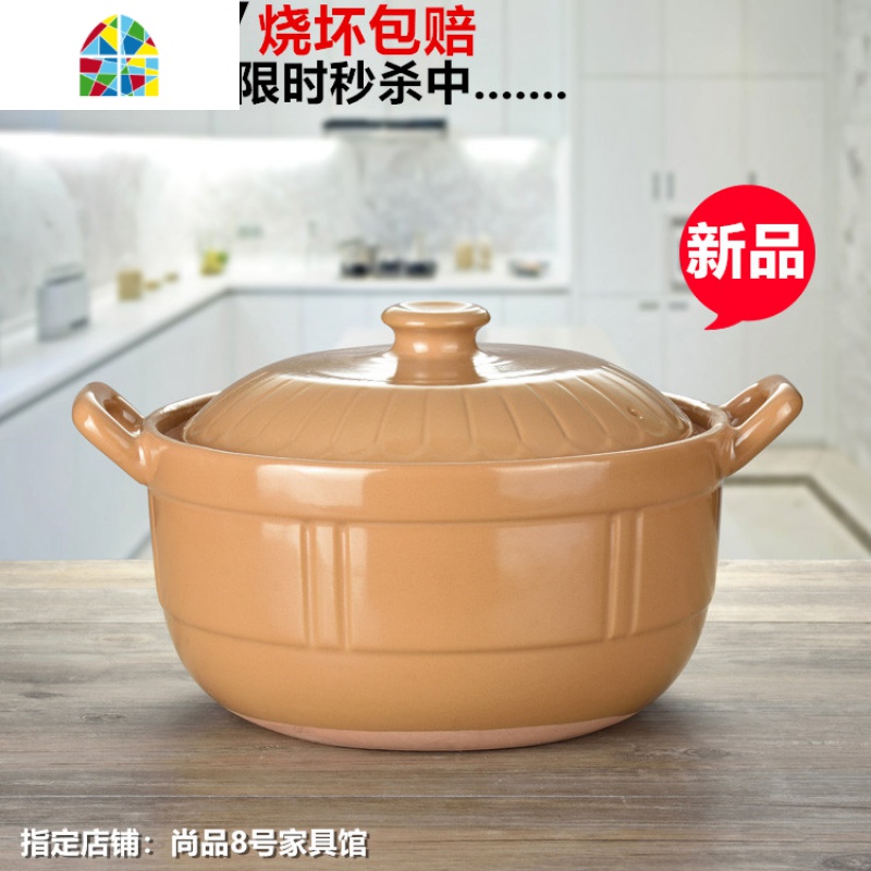 平锅砂锅炖锅陶瓷汤煲明火可高温煲汤锅耐热土锅石锅煮粥炖汤 FENGHOU J黑色红花3.6升高清大图