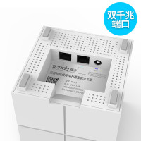 腾达(Tenda)mw6 AC2400M 分布式路由器 双千兆子母路由 家用智能大户型穿墙 Mesh无缝组网(2只装)
