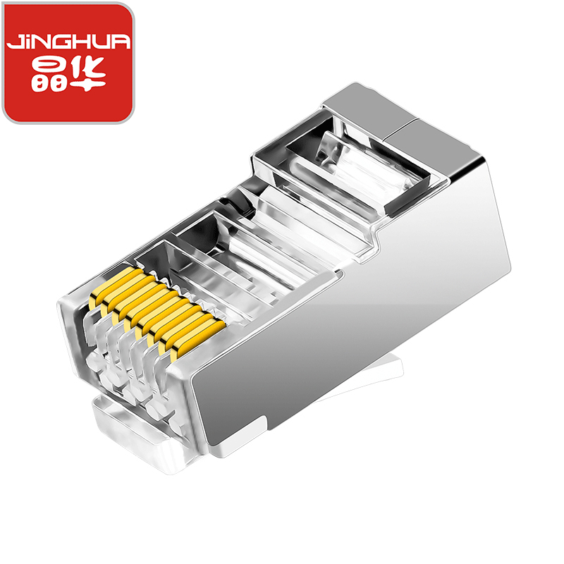 晶华 CAT6六类双屏蔽水晶头 办公千兆网络对接8P8C插头连接头高速传输电脑路由器wifi网络猫30个/盒 S633