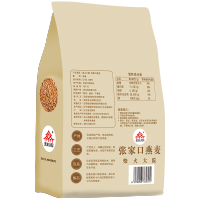 [当季新粮]柴火大院 杂粮张家口燕麦1kg 燕麦米煮粥蒸饭 大米伴侣