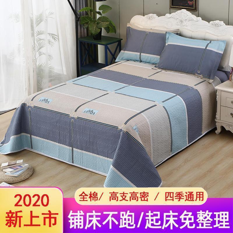 美帮汇加厚款全棉夹棉床单单件学生宿舍单人 双人全棉被单被套罩两件套 影格【全棉夹棉，高支高密，亲肤透气】 200*225【三件套】建议1.5m床用