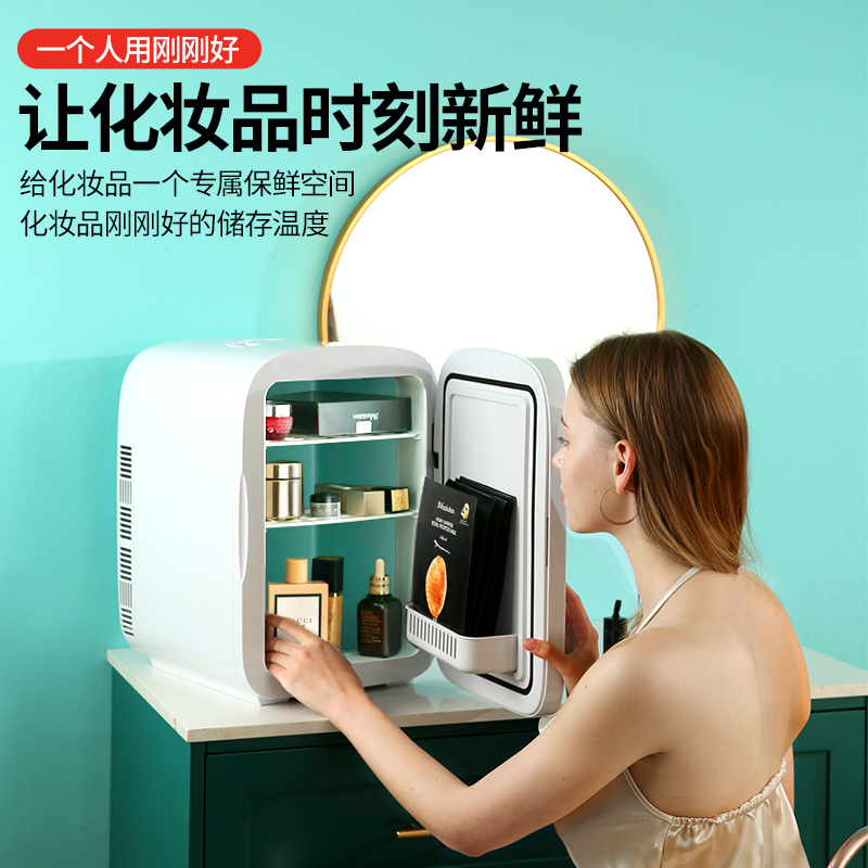 科敏 迷你小冰箱小型单门式制冷微型 K25双核机械版-钢化玻璃门[白]