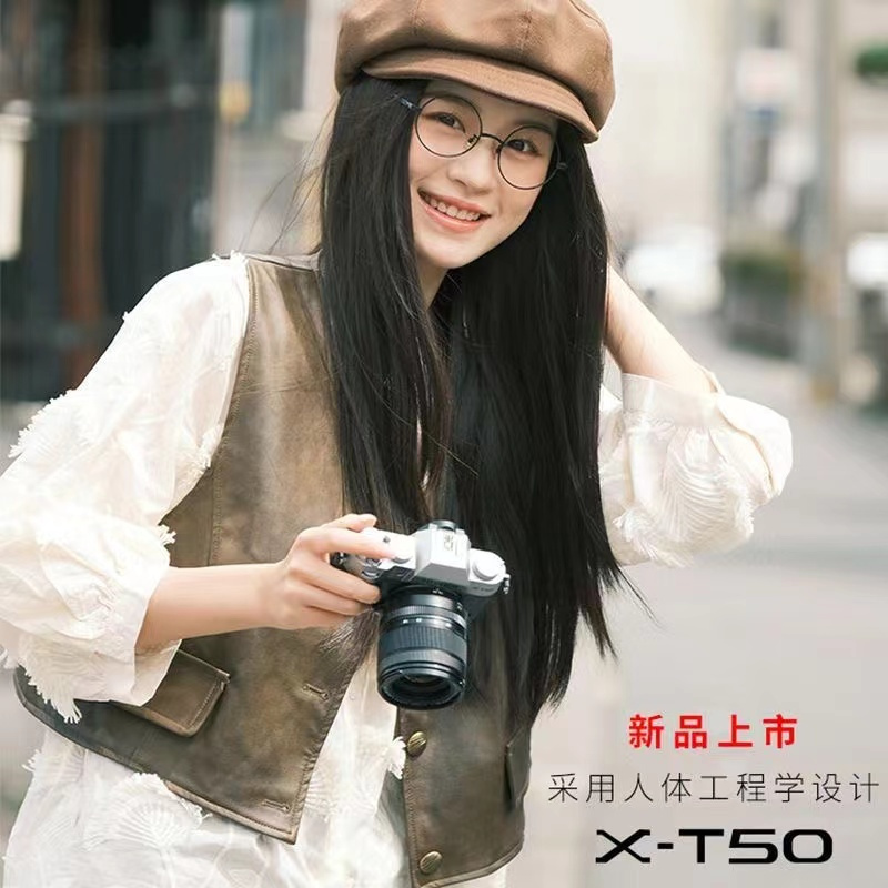 富士 XT50 X-T50 微单相机 Vlog防抖 4K 复古富士照相机 国际版 富士 XT50+XF 16-80mm 镜头 套装 银色高清大图