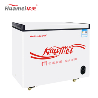 华美(Huamei)BD/BC-219升厨房商用保鲜设备 曲底冷柜节能静音冷柜 冷藏冷冻柜顶开门卧式大容量家用冰柜展示柜