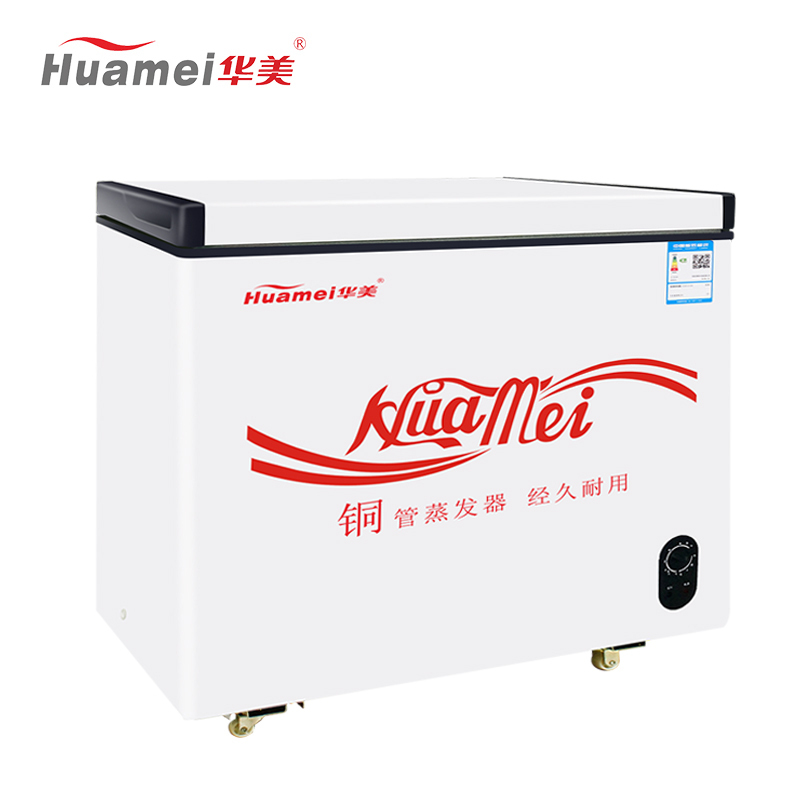 华美(Huamei)BD/BC-219升厨房商用保鲜设备 曲底冷柜节能静音冷柜 冷藏冷冻柜顶开门卧式大容量家用冰柜展示柜