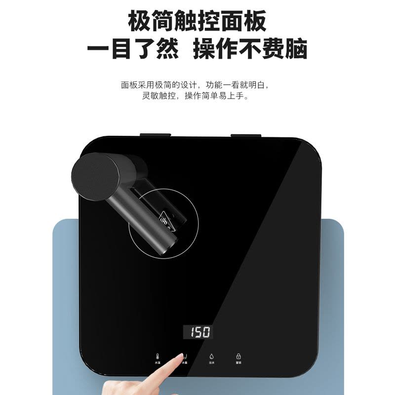 飞利浦饮水机2025新款家用即热式茶吧机智能下置水桶饮水机器189图片