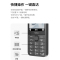 诺基亚(NOKIA)220 4G全网通老年老人手机按键大声音超长待机学生老年机2024新款 黑色