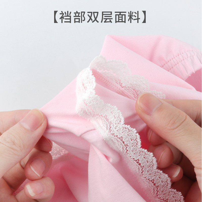 萝卜探长女童安全裤纯棉防走光内裤女孩打底短裤儿童夏季薄款学生保险裤四季110、120、130、140、150粉色白色灰色