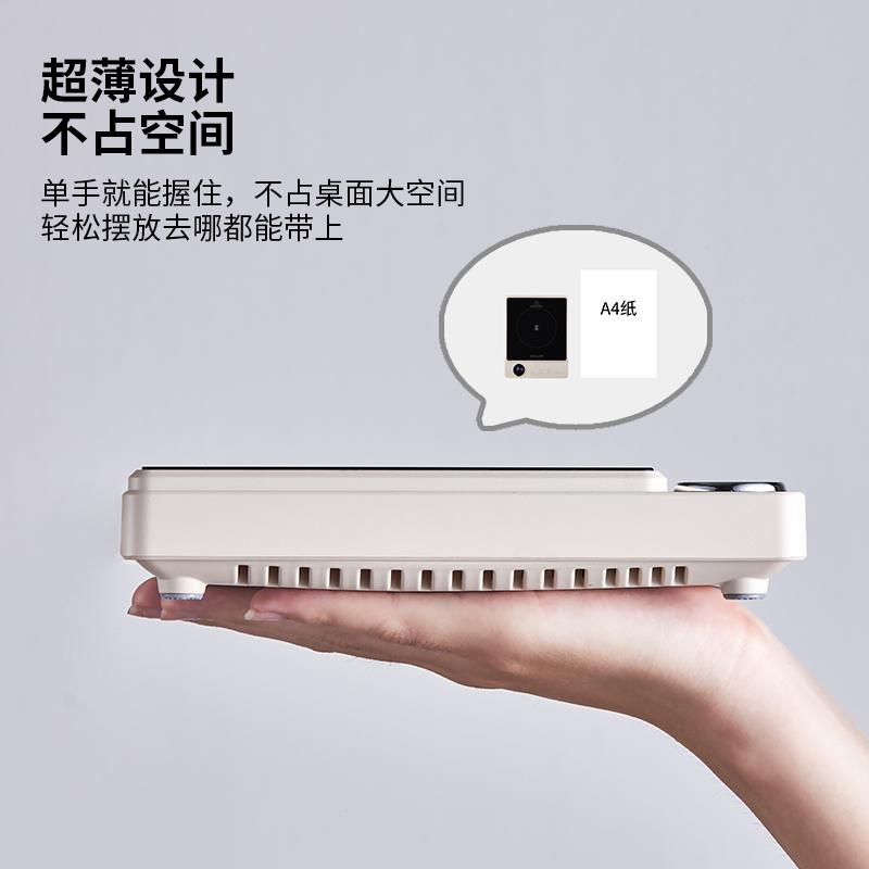 德世朗电陶炉(咖啡&茶壶套装)DDQ-TZ16高清大图