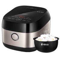 美的(Midea) 电饭煲HS3033