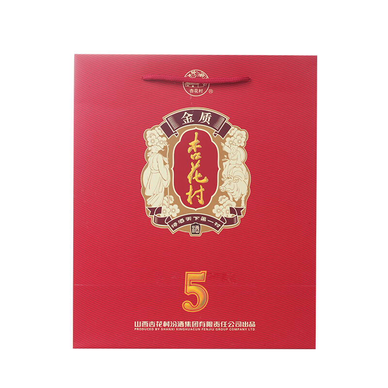 汾酒(fenjiu) 杏花村 53度 500ml *6瓶