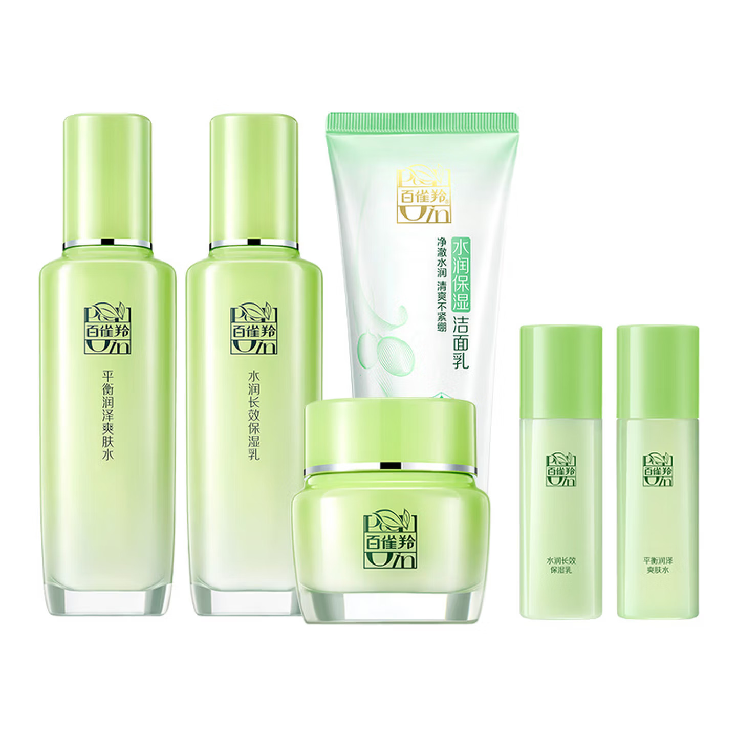 (PECHOIN)百雀羚套装 草本精萃惊喜套装 洁面95g+水100ml+乳100ml+霜50g 保湿补水新老款随机高清大图