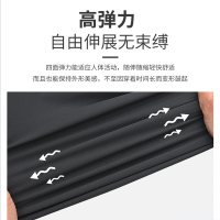 苏宁宜品轻薄速干裤 男女款夏季透气弹力长裤休闲裤 时尚空调裤