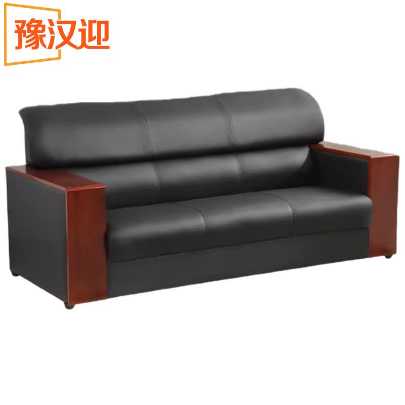 豫汉迎办公沙发图片