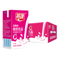 燕塘 酸奶 草莓风味乳酸菌饮品 早餐奶整箱250ml*16盒