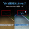 飞利浦(PHILIPS)星耀光 LED车灯 H11 汽车灯泡大灯近远光灯 两支装