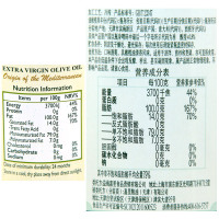欧丽薇兰特级初榨橄榄油750ml*12瓶食用油2瓶/礼盒*6橄榄油烹饪凉拌煎炒煮炸烹饪炒菜油整箱装礼盒装礼品礼物端午节日