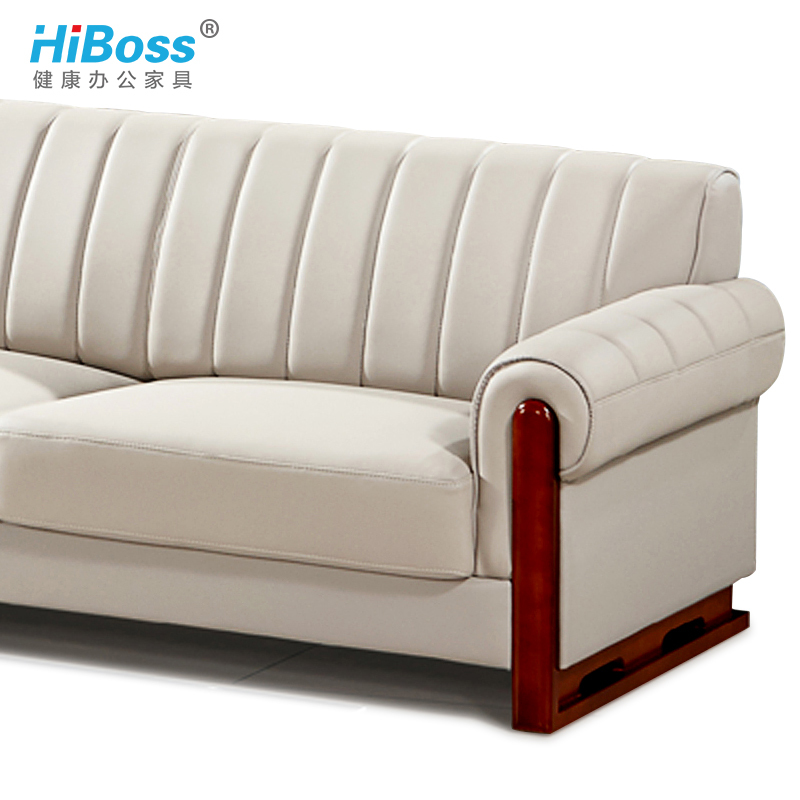 HiBoss真皮办公沙发接待会客沙发牛皮沙发