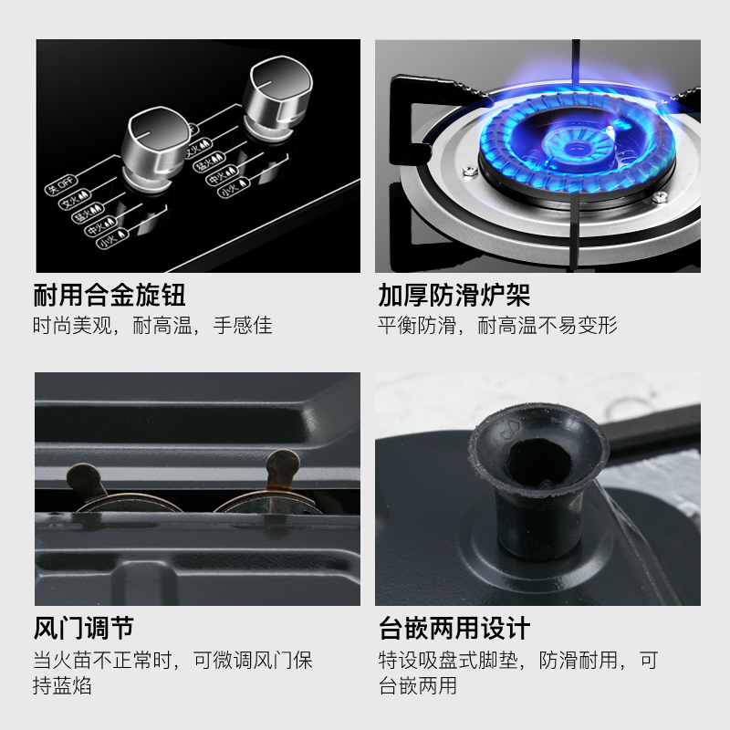 新飞烟灶套餐爆炒大吸力抽油烟机灶具风尚+rj08套装侧吸式自动清洗家用厨电套装 天然气 上门安装