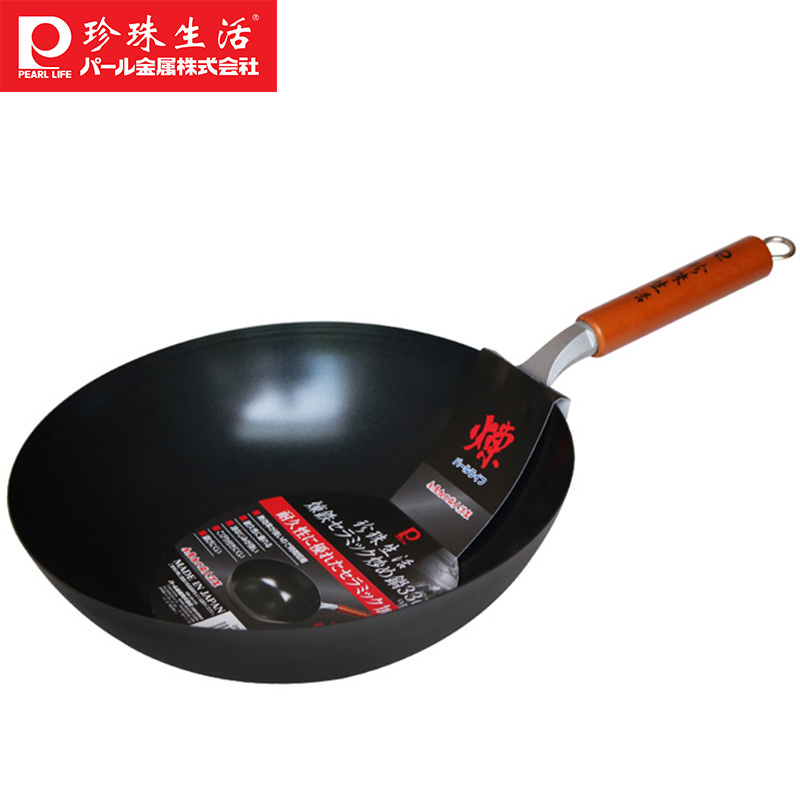 珍珠生活(PEARL LIFE)陶瓷不粘铁锅GP-1510日本制造-原装进口-5口之家用-实木把手炒菜锅 燃气电磁炉通用