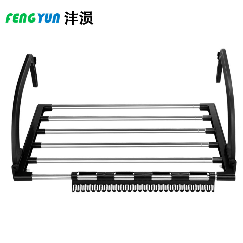 沣涢 晾衣架 32*44cm 个高清大图