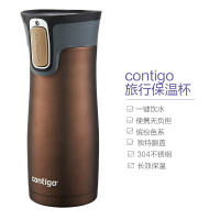 Contigo康迪克 AUTOSEAL WEST Loop 真空304不锈钢旅行马克杯 保温杯 拿铁色 474ml