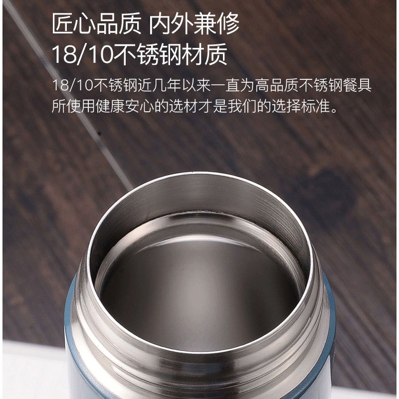 爱慕莎(emsa)捷程真空不锈钢保温杯双层保温水杯男士女士学生 360ml 黑色/冰蓝色/莓粉色/红色/深蓝色(滞销处理