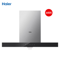 Haier/海尔 CXW-200-E900T6R(T) 欧式大吸力抽吸油烟机顶吸式