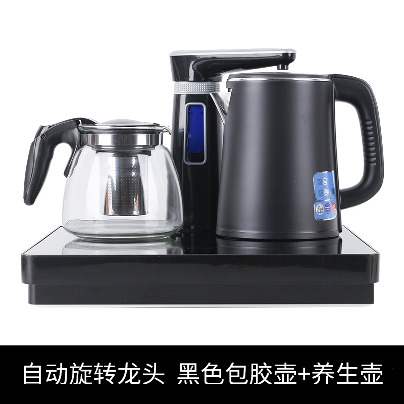 阿斯卡利(ASCARI)台式茶吧机下置式水桶小型饮水机家用全自动智能烧水机桌面办公室自动龙头加厚玻璃烧水壶保温壶AFK-