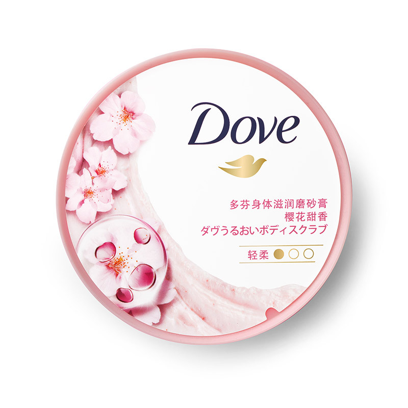多芬(DOVE) 身体滋润磨砂膏 樱花甜香 298g