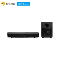 EDIFIER/漫步者 HECATE G7000电脑音响蓝牙音箱家用低音炮家用K歌影响喇叭客厅DTS环绕声效RGB灯光