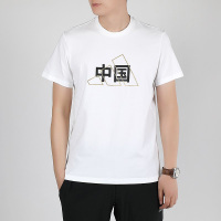 Adidas阿迪达斯男子T恤GL5634