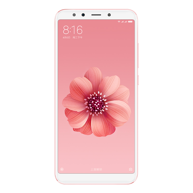 Xiaomi/小米 小米6X 6GB+128GB 樱花粉 移动联通电信4G全网通手机 “治愈系”自拍双摄高清大图