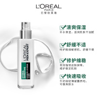 欧莱雅凝露嗜哩 男士舒润强肤水凝露110ml 保湿补水 滋润营养 光滑润泽 舒缓肌肤 各种肤质[新旧包装随机发货]