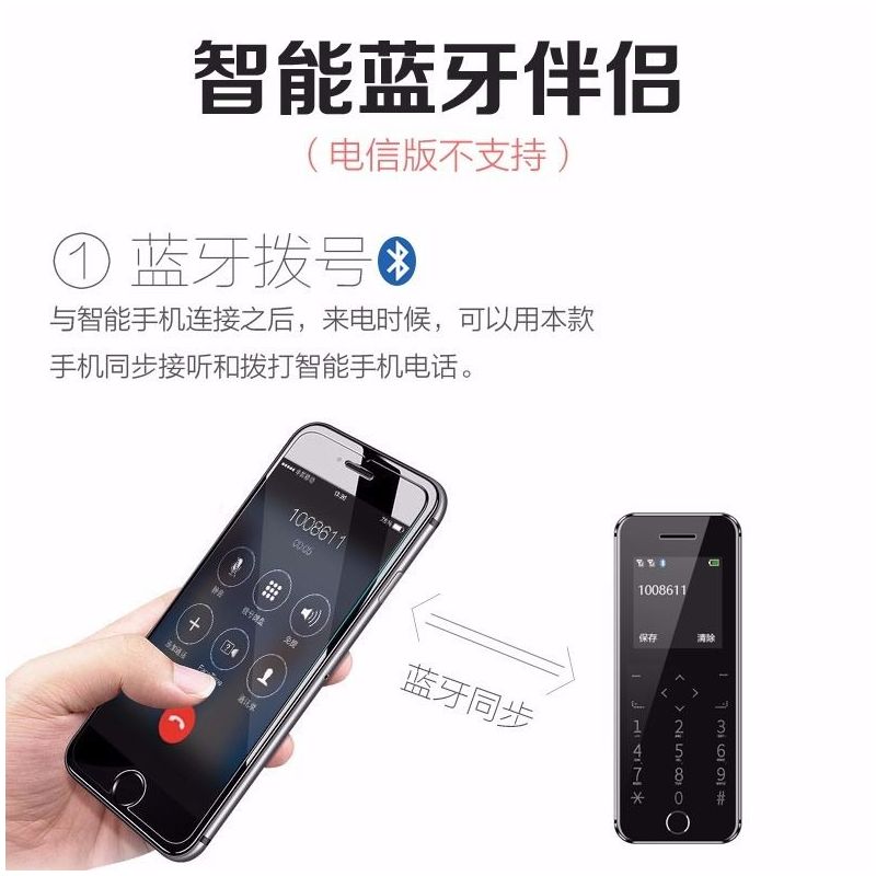 r9卡片手机迷你直板超薄戒网学生机男女非智能网红备用小手机|金色[虚拟按键]移动双卡 8GB[质保三年15天包退换]