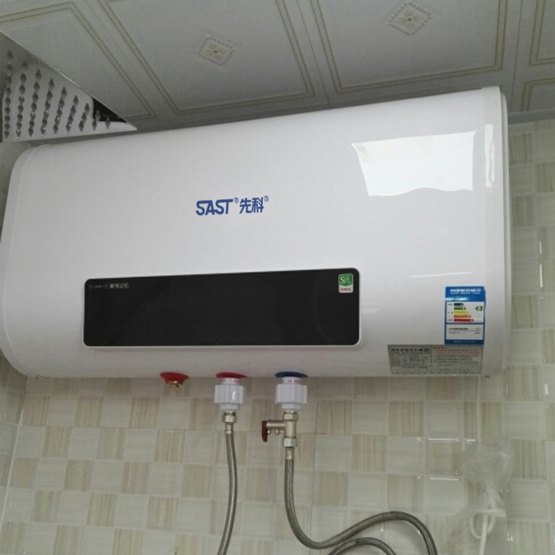 先科(xianke)储水式扁桶电热水器电家用即速热洗澡小型50升_80升扁桶