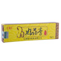 正品江西海川火箭队好药膏乳膏皮肤外用草本软膏护理膏 买1送1 买2送3