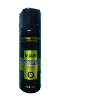 比亚酶个人手持防化洗消喷剂防化喷剂
