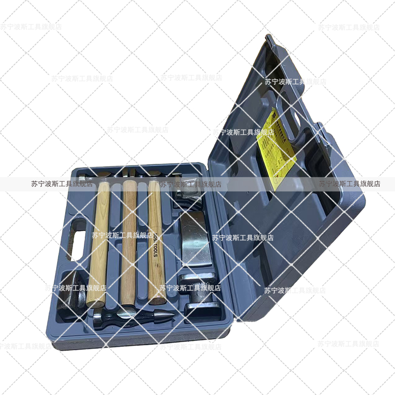 波斯(BOSI) 荧光系列7件套汽车钣金工具 7件套 套高清大图