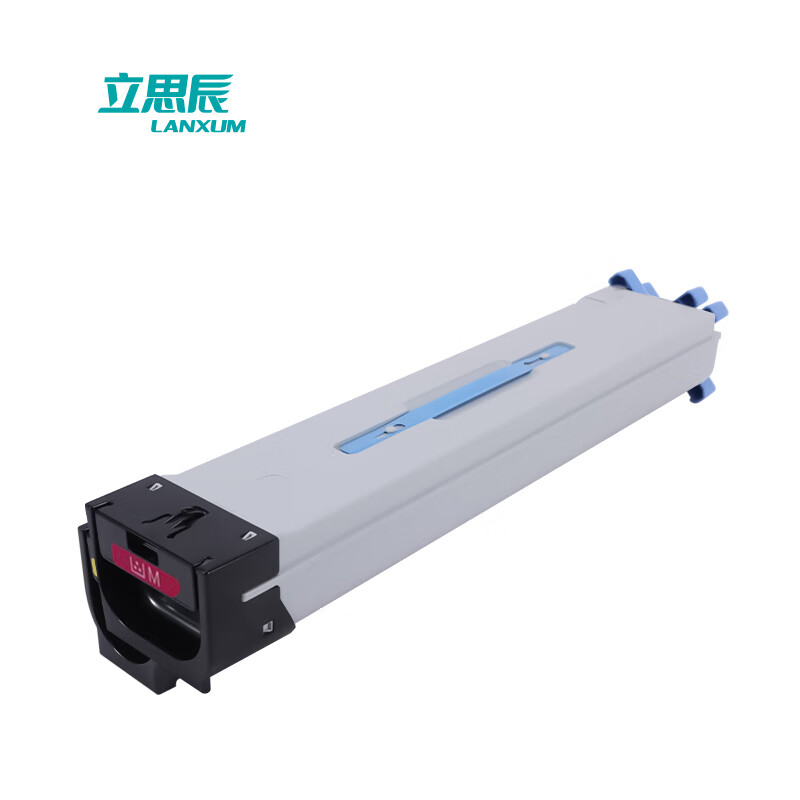 立思辰（LANXUM）TL-751M 品红色粉盒 适用GA9340cdn