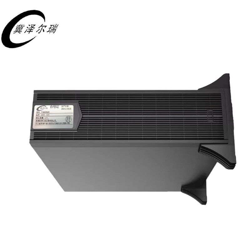 冀泽尔瑞 不间断电瓶 JZER - SVC 个高清大图