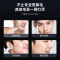 松下(Panasonic)电动鼻毛修剪器男士剃鼻毛器修剪鼻毛刮鼻毛修剪神器小巧便携ER-GN20-K黑色