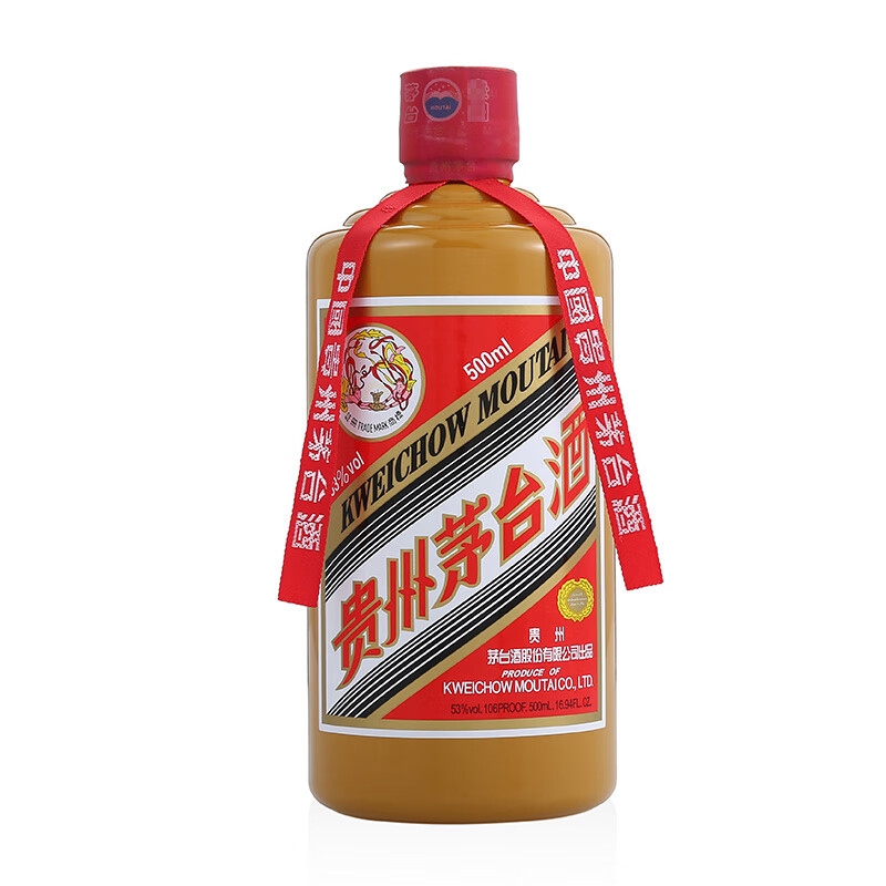 茅台(MOUTAI)礼宾 酱香型白酒 53度 500ml 单瓶装高清大图