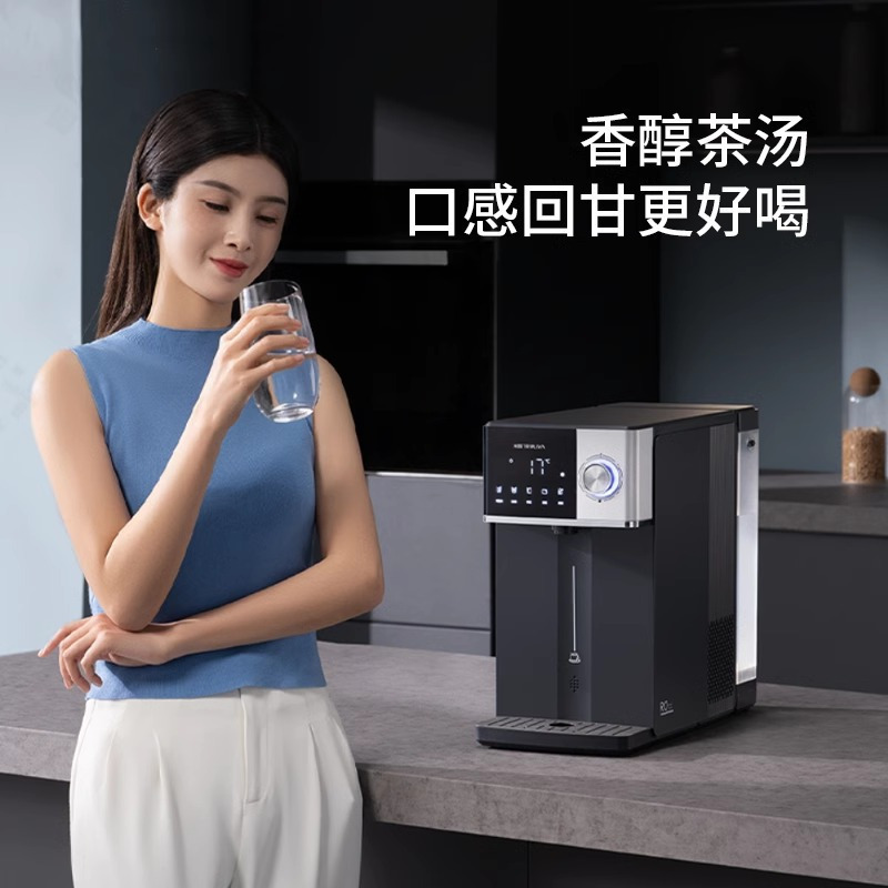 沁园(TRULIVA)免安装RO反渗透冰泉台式净饮机速冷即热烧水制冰水净水器台上直饮水机加热一体机YCRZ-5109Y高清大图