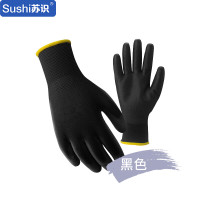 苏识 NWZG-LB029 防护PU电子零件装配电工手套 黑色L码 20只/包