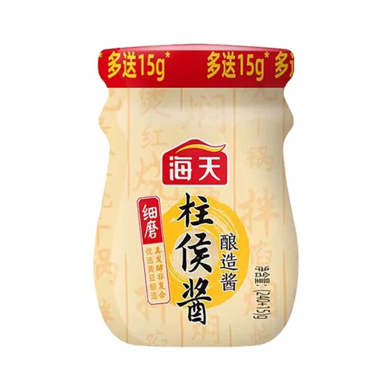 海天 柱侯酱240g 单位:瓶