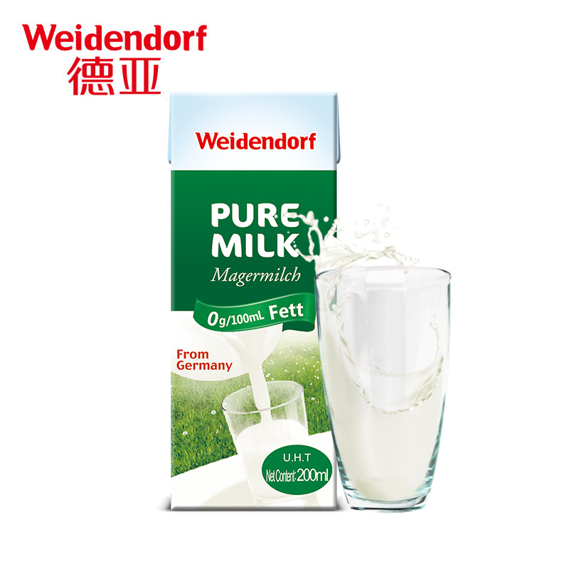 德国进口德亚脱脂牛奶200ml*12盒/提（套盒装）