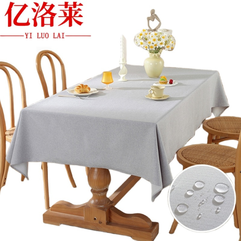 亿洛莱 餐桌布 140*300cm 张高清大图
